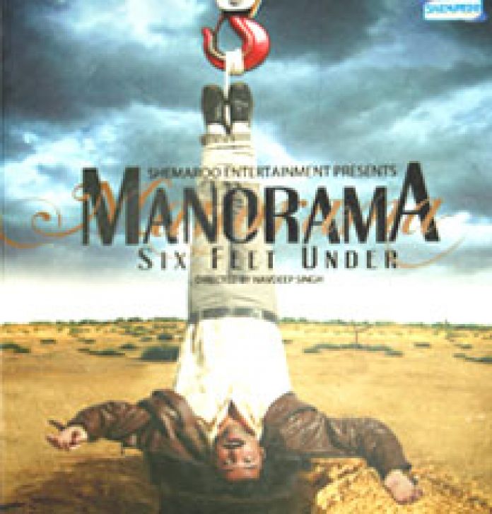 manorama six feet under real story