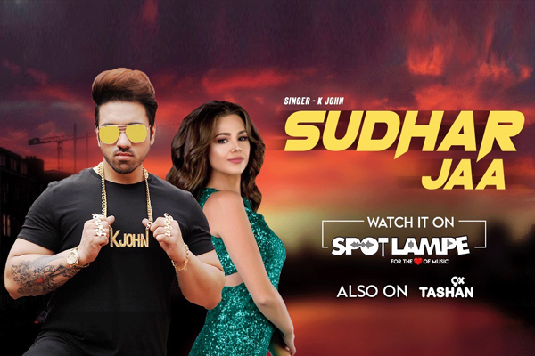 Spotlampe Launches Sudhar Jaa By K John 