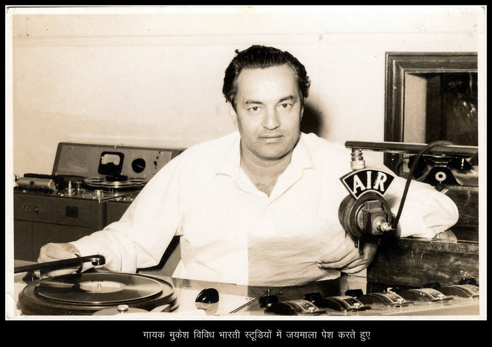 Mukesh (Photo Credit:allindiaradio.gov.in)