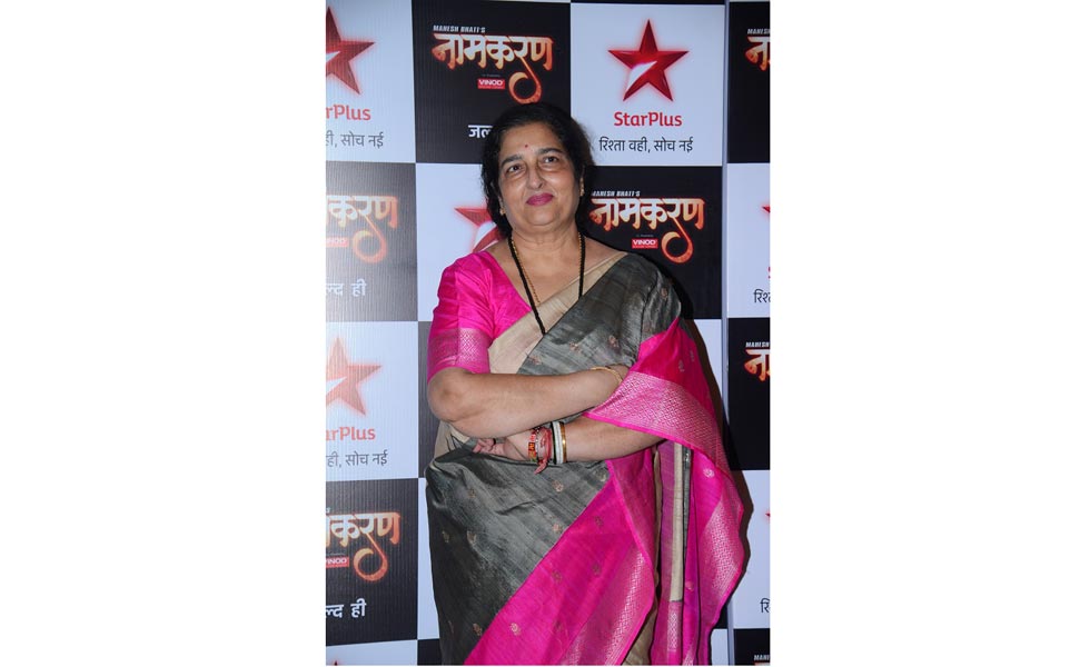 Anuradha-Paudwal-at-the-Music-Launch-of-Naamkarann