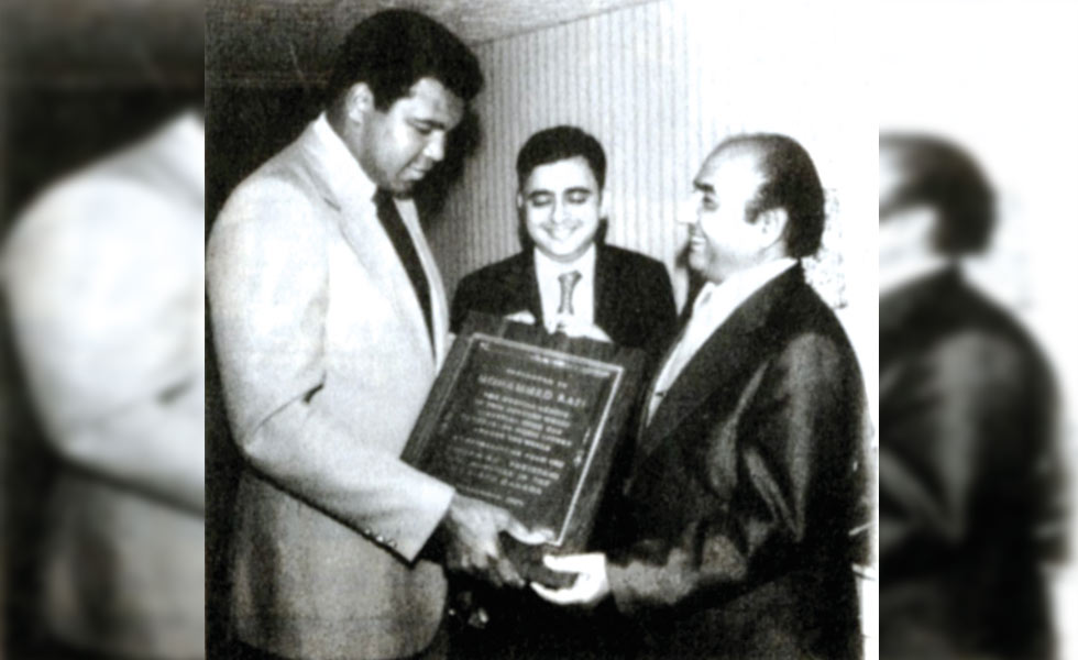 Rafi with Muhammed Ali