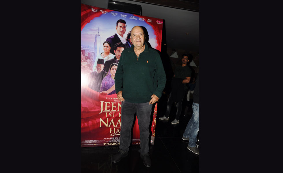  Prem Chopra