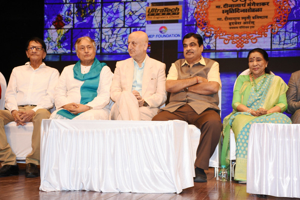 Yogesh Gaur, Ustad Amjad Ali Khan, Anupam Kher, Nitin Gadkari - Hon'ble Minister of Road Transport & Highways and Asha Bhosle