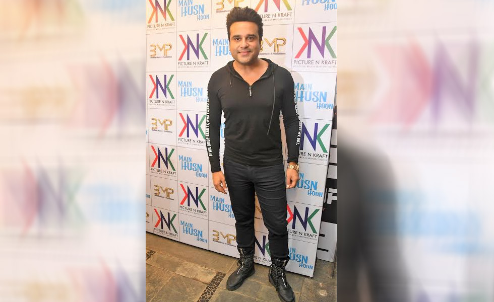 Krishna Abhishek