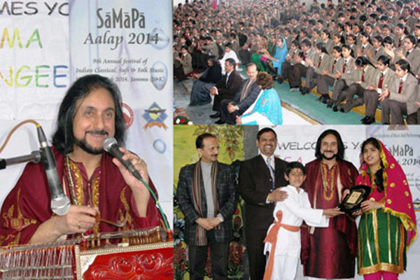 SaMaPa Aalap 2014 concludes with grand concert of music legend Pt ...