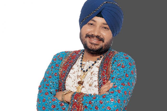 Song Key of Tunak Tunak Tun (Daler Mehndi) - GetSongKEY